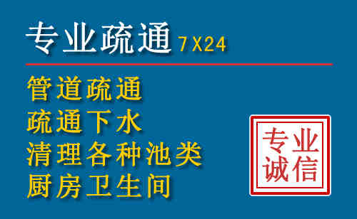 邹城搬家公司提示：夏季高温季节长途搬家的6大常识